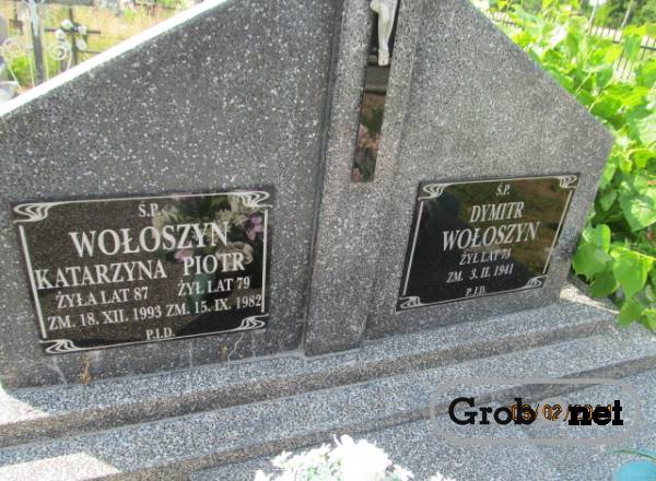 Katarzyna Wołoszyn Sól koło Biłgoraja - Grobonet - Wyszukiwarka osób pochowanych